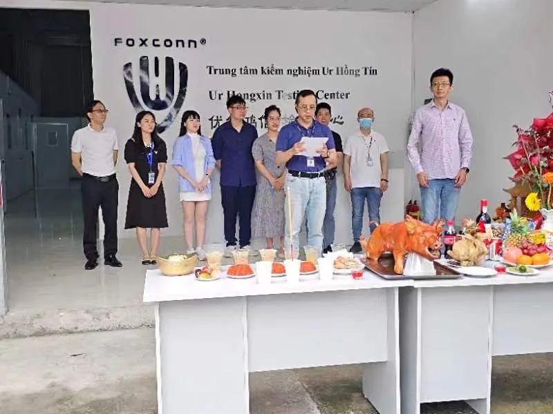 优尔鸿信-越南北宁检测中心正式开幕