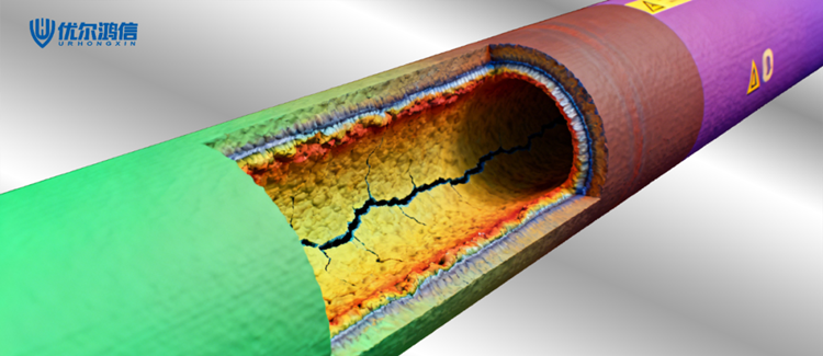 【网络研讨会】CT基本原理及其应用